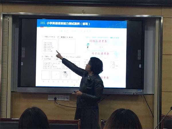 QQ图片20181117200421_看图王.jpg