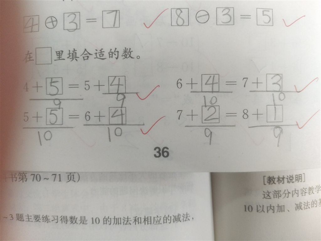 QQ图片20181119151301.jpg