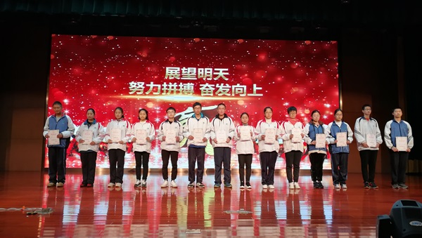 纪律标兵2.jpg