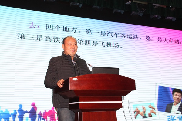 李平1.JPG