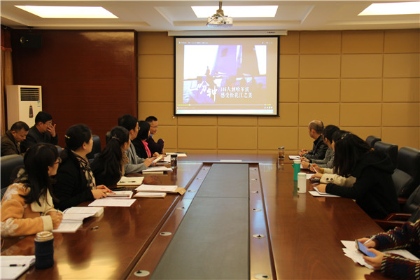 11月党员统一活动日暨预备党员表决会 (7).jpg