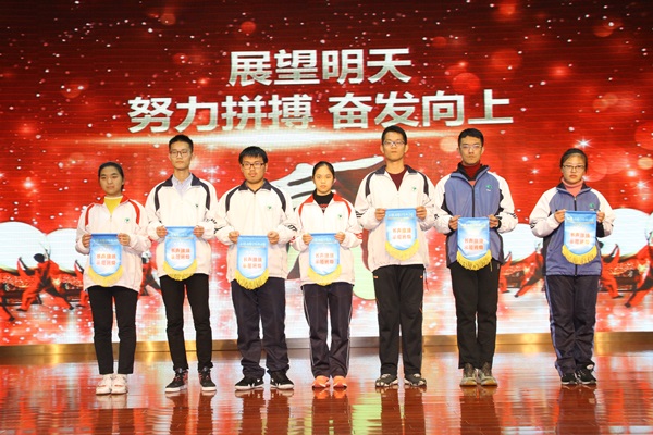 书声琅琅班级.JPG