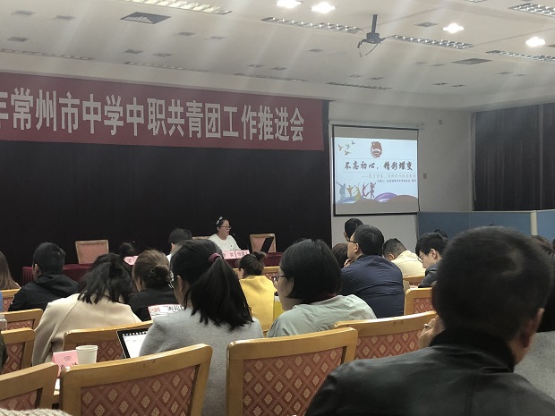 QQ图片20181119190446.jpg