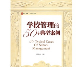 2012072508400034384.jpg