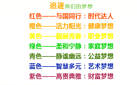 QQ图片20181119185456.png