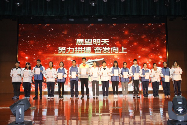 学习标兵1.JPG