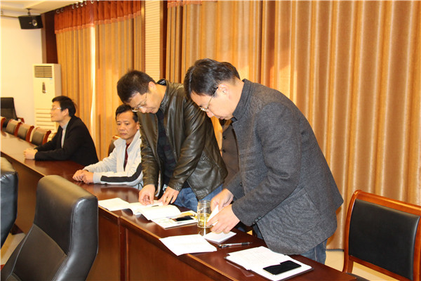 11月党员统一活动日暨预备党员表决会 (19).jpg