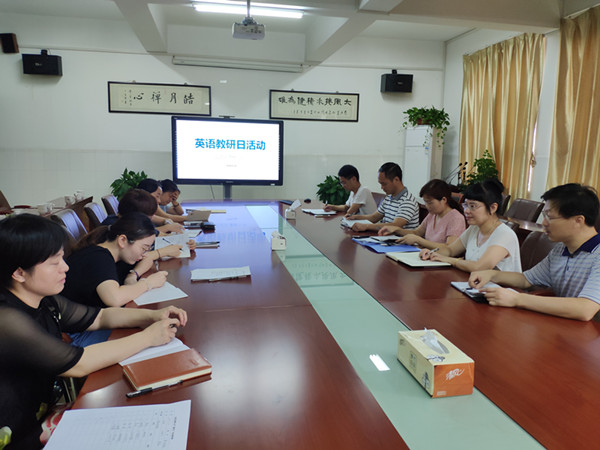 IMG_20180920_162546_副本.jpg