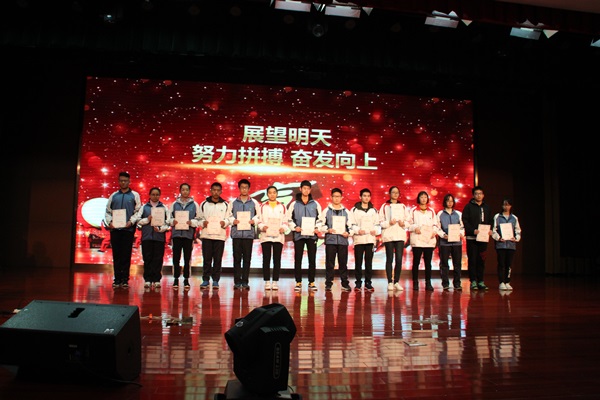 学习标兵2.JPG
