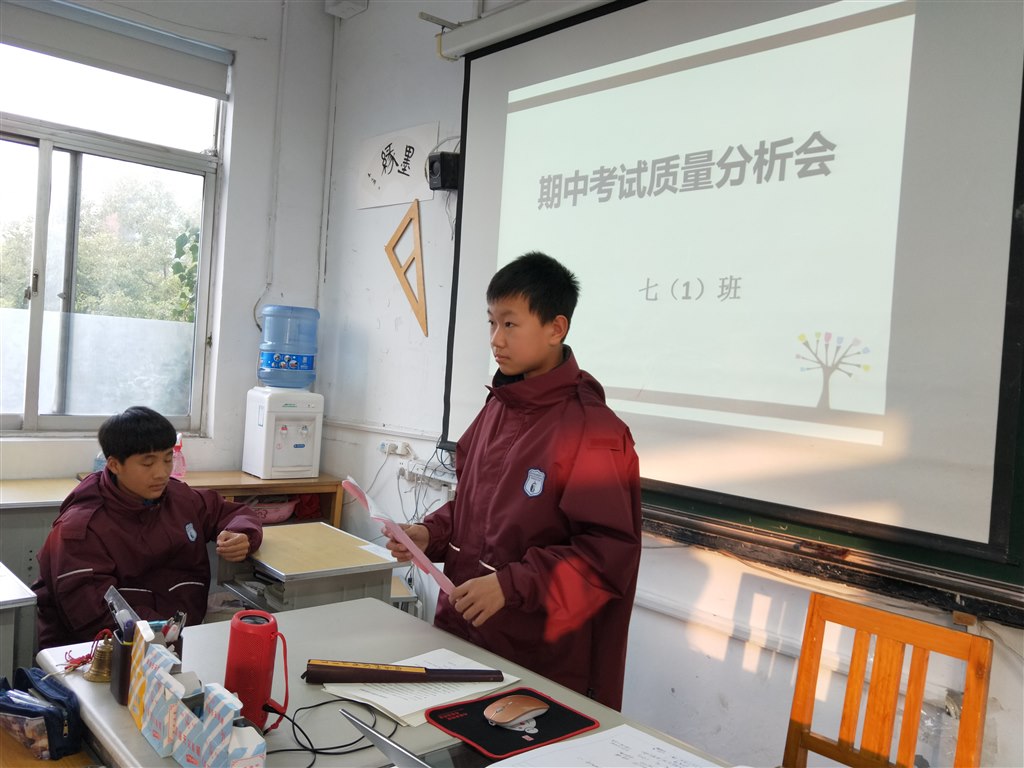 IMG20181119160153.jpg