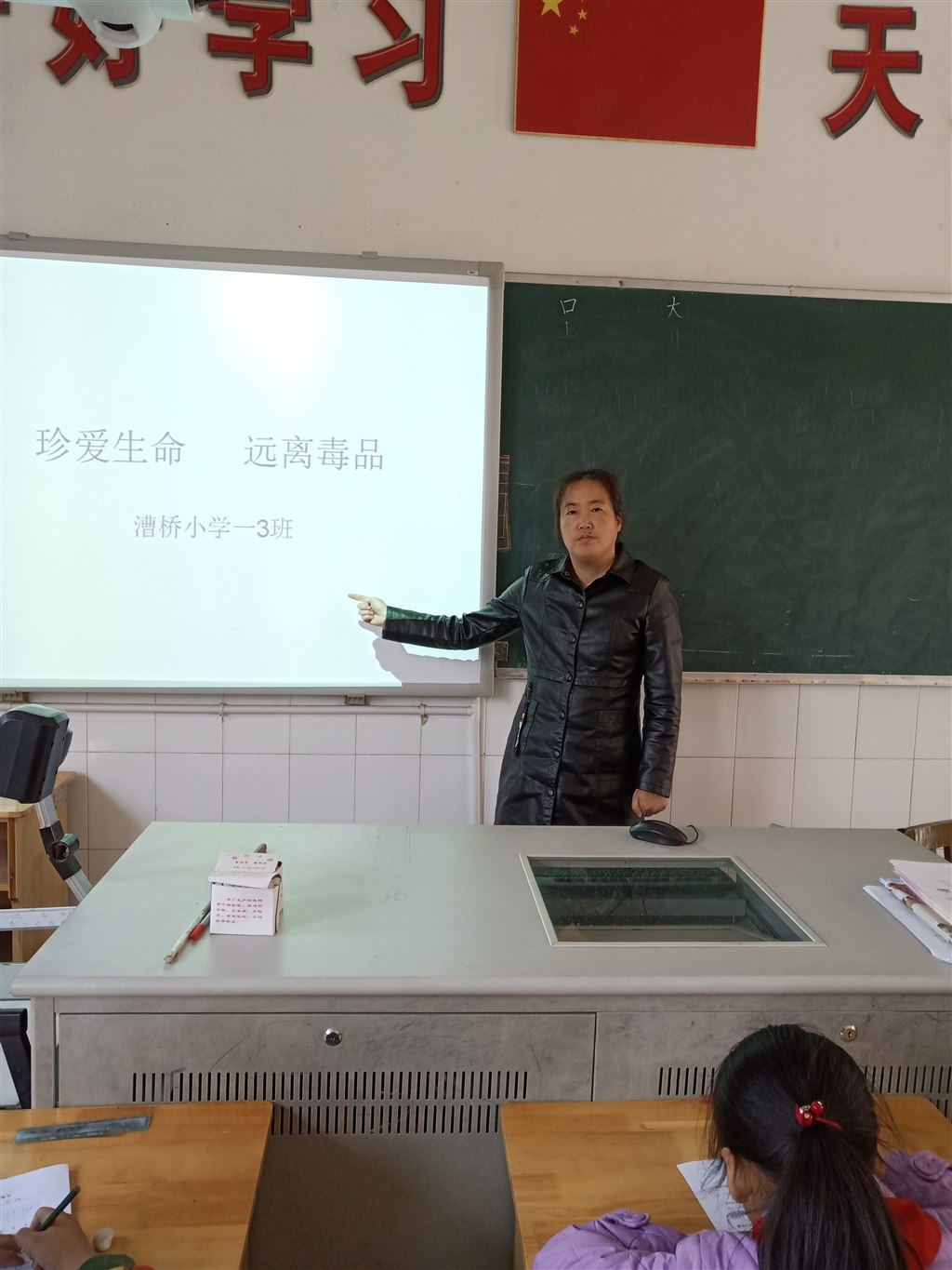 一3珍爱生命远离毒品 (2).jpg