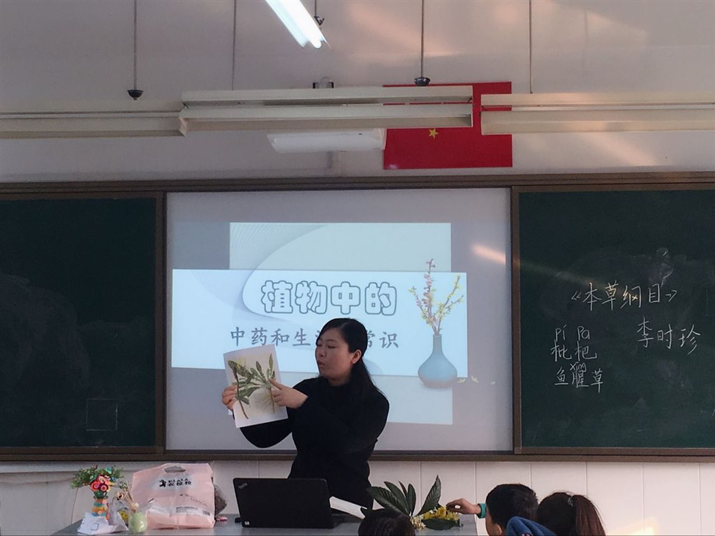 QQ图片20181120173048.jpg