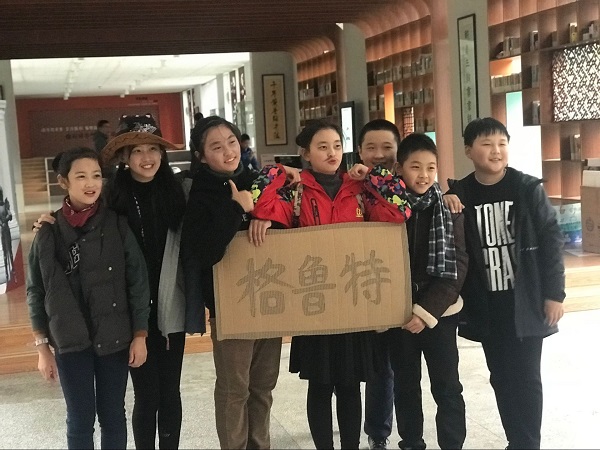 TIM图片20181121090613.jpg