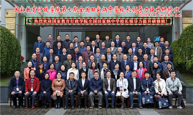 QQ图片20181121111804_副本.jpg