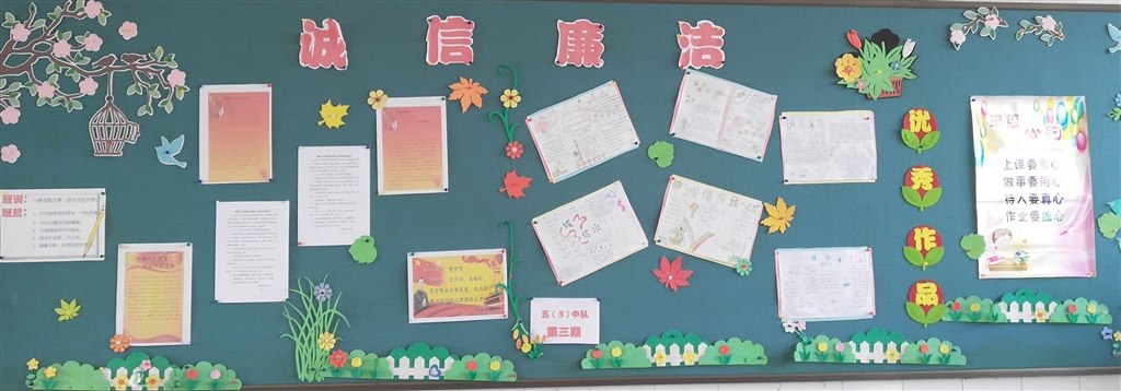 QQ图片20181121130158.jpg