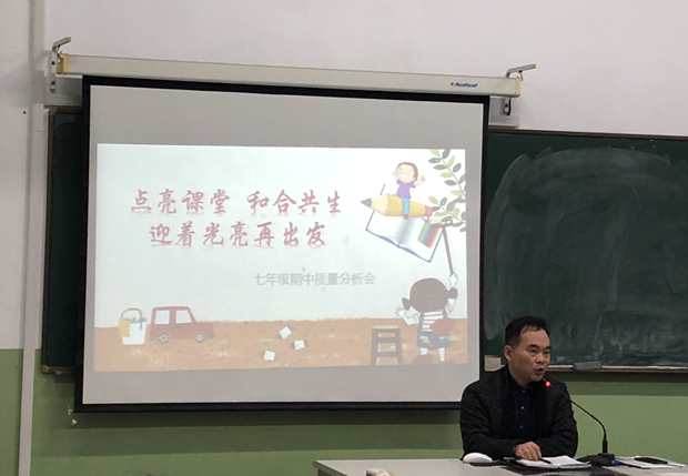 QQ图片20181121212726.jpg