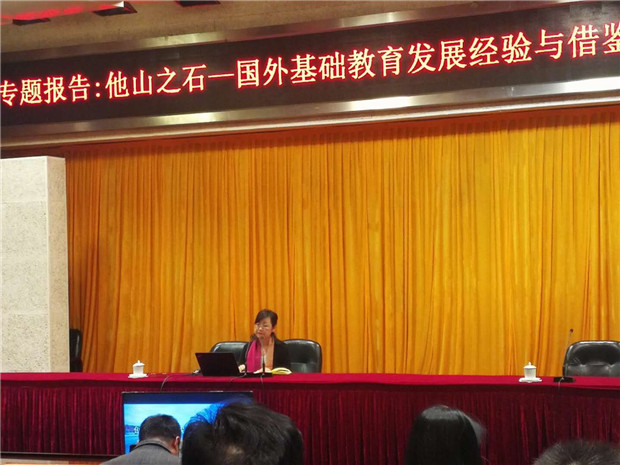QQ图片20181121110447_副本.jpg QQ图片20181121110447_副本.jpg
