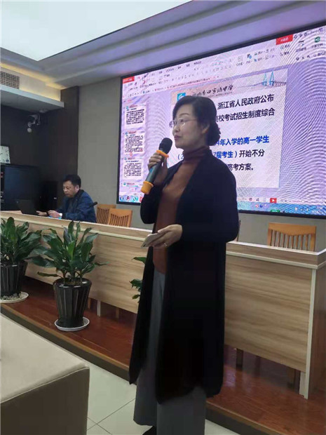 QQ图片20181121110454_副本.jpg