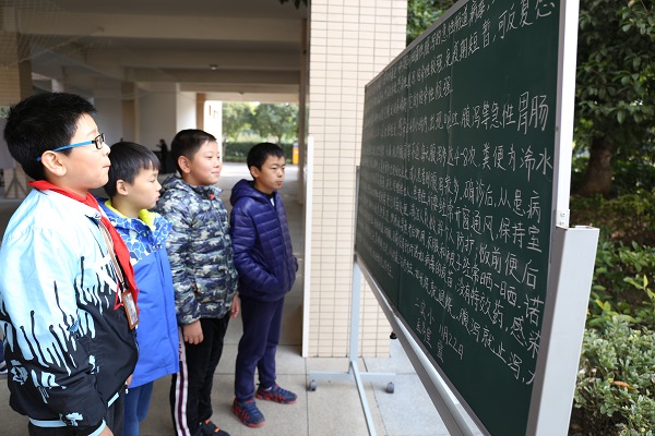 微信图片_20181122160846.jpg