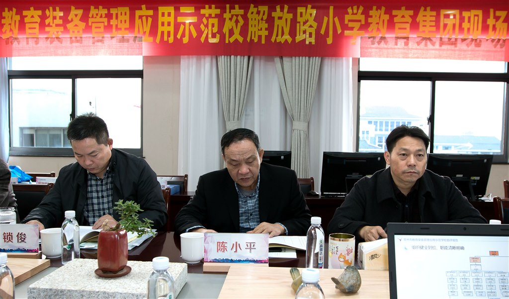 TIM图片20181122082023.jpg
