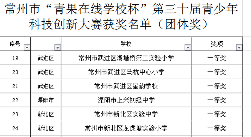 QQ图片20181122105016.png