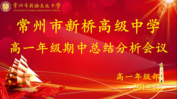 无标题.png