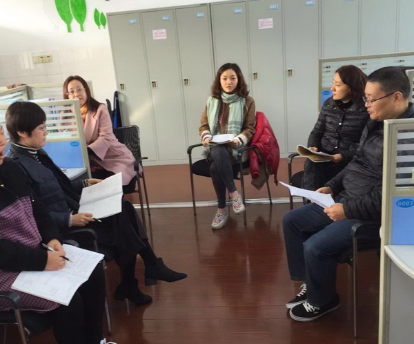 微信图片_20181123141415.jpg