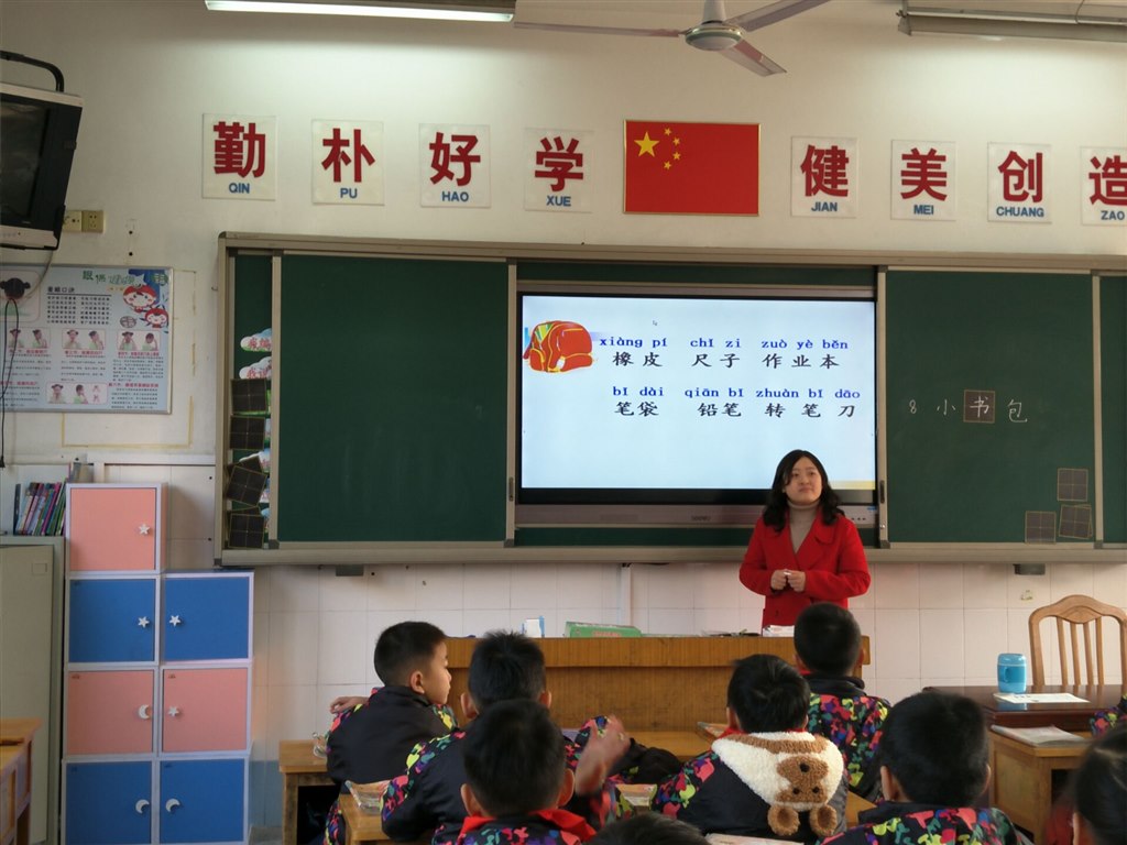QQ图片20181123124719.jpg