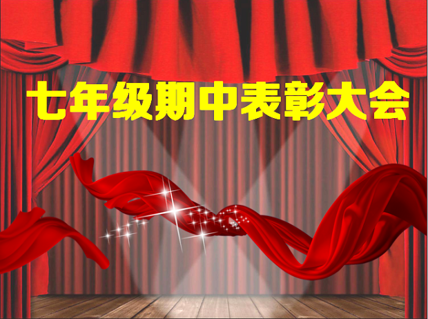 QQ截图20181124185838.png QQ截图20181124185838.png