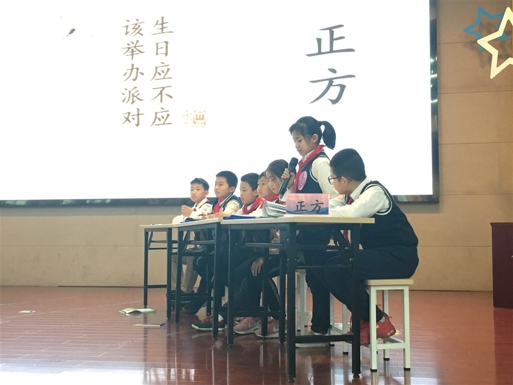 照片5.JPG