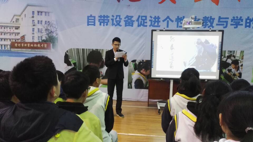 QQ图片20181126082300.jpg