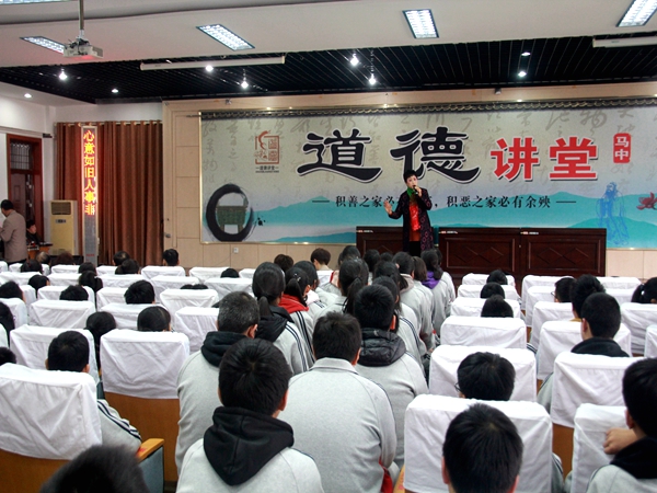 马杭初中戏曲进校园活动取得圆满成功2.JPG