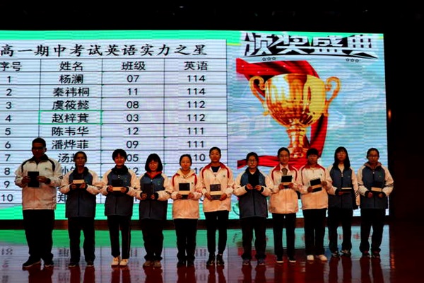 语文.jpg