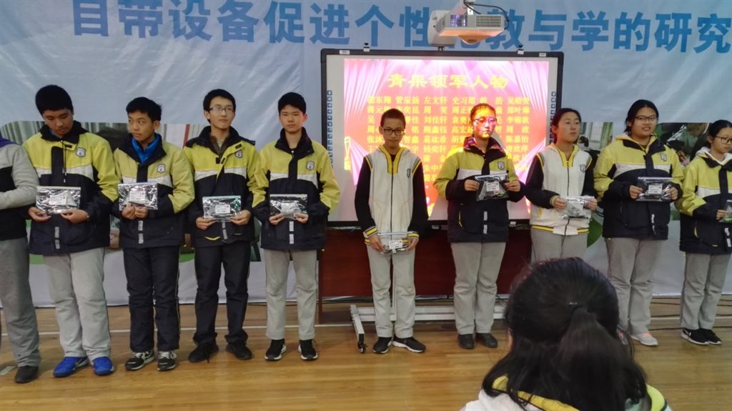 QQ图片20181126082220.jpg