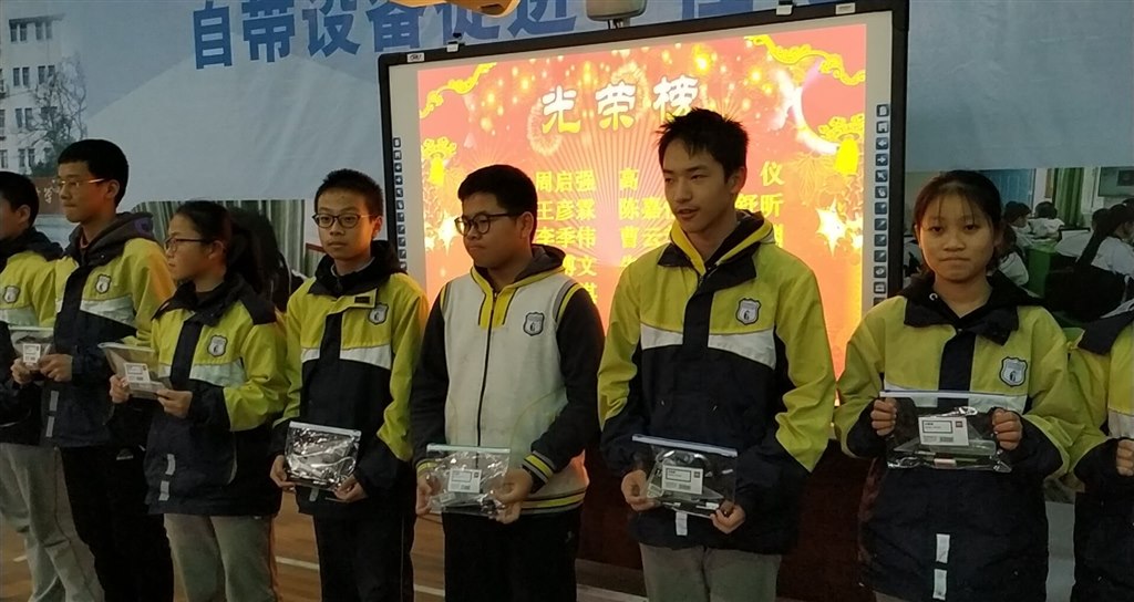 QQ图片20181126082051.jpg