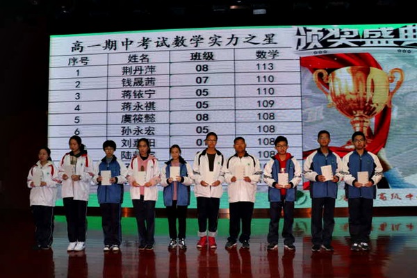 数学.jpg