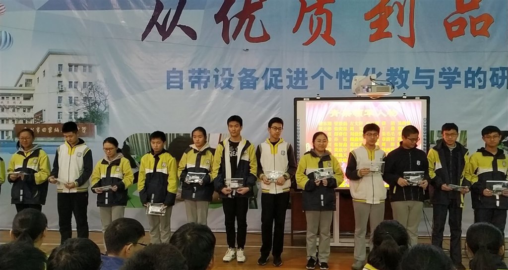 QQ图片20181126082034.jpg