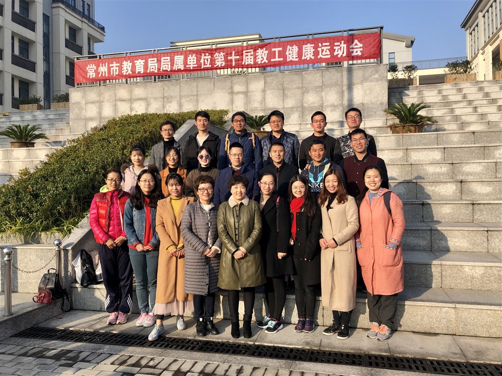 运动会IMG_4849(20181124-213105).jpg
