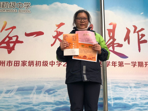 QQ图片20181127085733.jpg QQ图片20181127085733.jpg