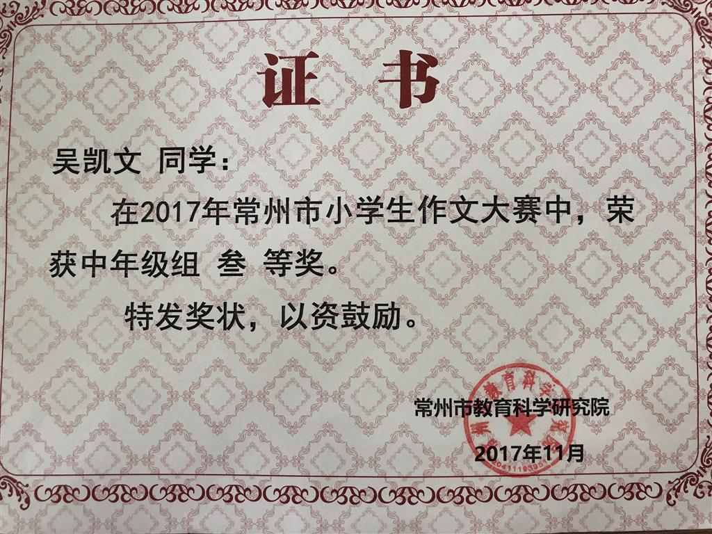 1B62343EA0E1DB3A56DB5CF7DB777124.png