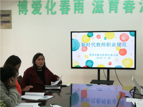QQ图片20181126185517.jpg