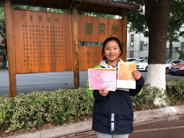 QQ图片20181127085724.jpg QQ图片20181127085724.jpg
