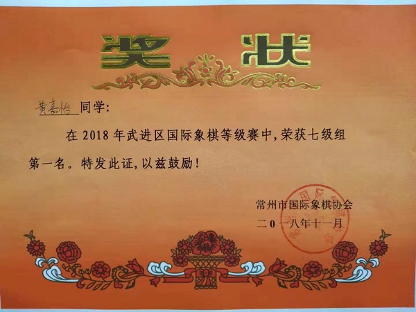 微信图片_20181127165010.jpg