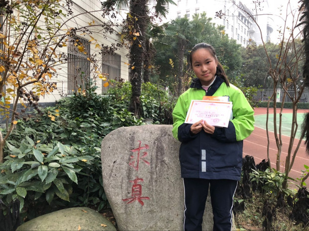 QQ图片20181127085729.jpg QQ图片20181127085729.jpg