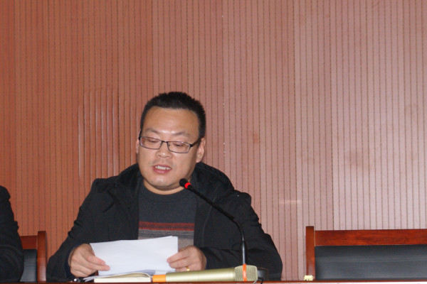 总结发言.jpg