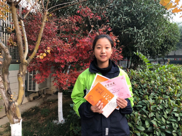 QQ图片20181127085719.jpg QQ图片20181127085719.jpg