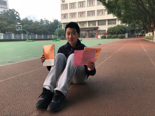 QQ图片20181127085703.jpg QQ图片20181127085703.jpg