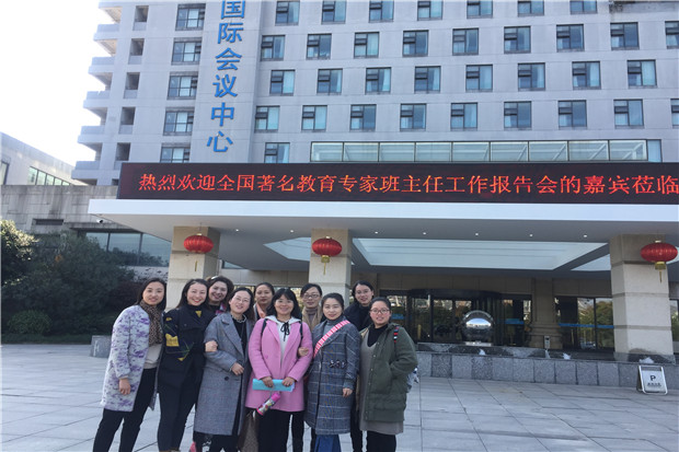 QQ图片20181127103309.jpg