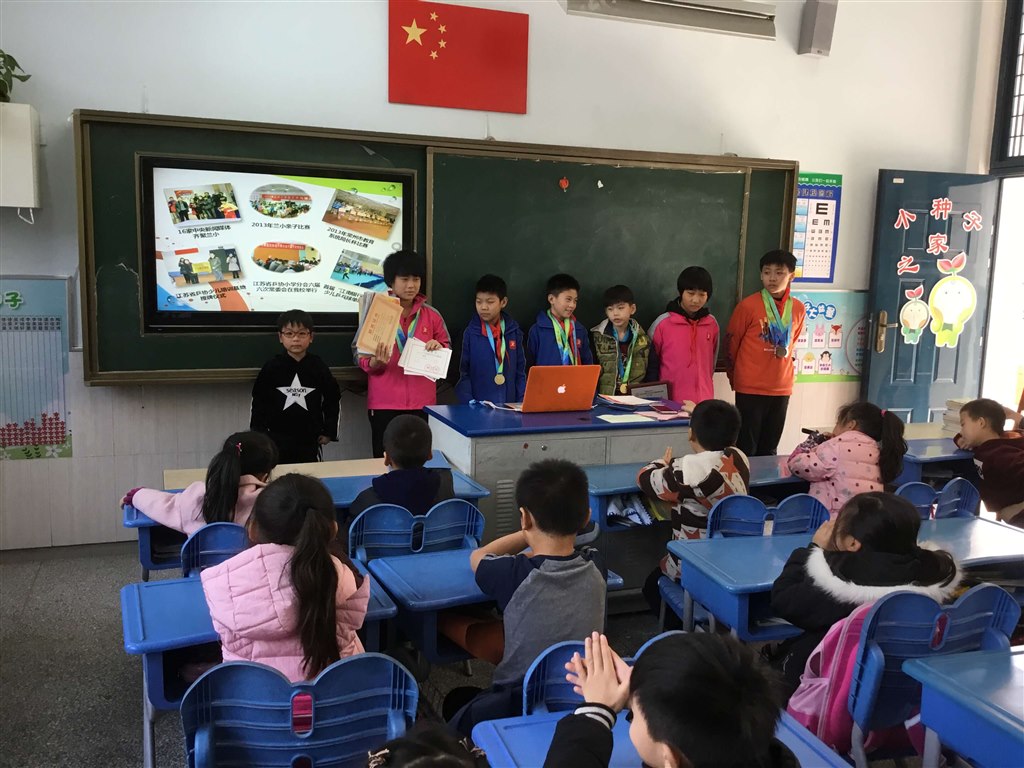 QQ图片20181127140539.jpg