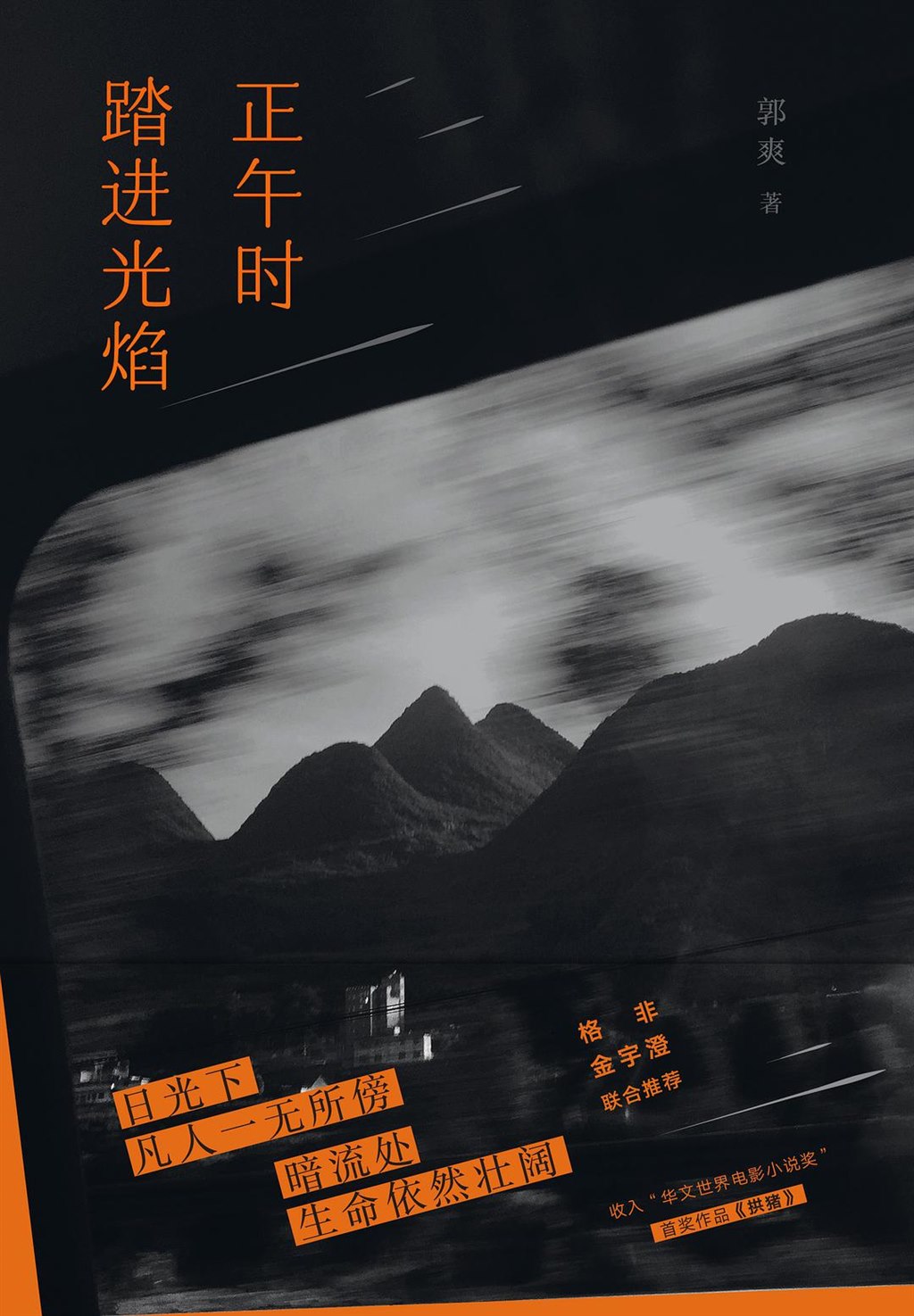 s29895367.jpg